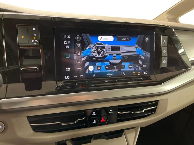 Volkswagen T7 California Ocean 2.0 TDI 150PS/110kW DSG7 2025 *Faceliftet* | *+17" Alu +AHK +Markise +Licht Paket +Park Paket* 