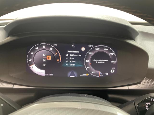 Cupra Terramar Nordic Edition 2.0 TSI 204PS/150kW 4Drive DSG7 2025 | *+20" Alu +Standheizung +AHK +Top-View +Immersive +Erweiterte Garantie* 