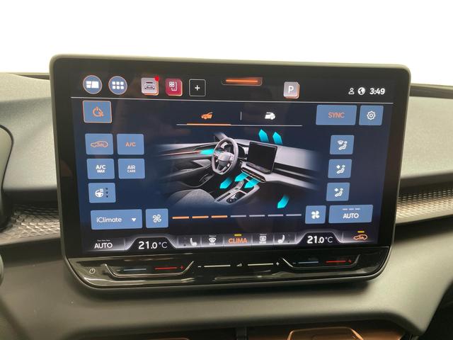 Cupra Terramar Nordic Edition 2.0 TSI 204PS/150kW 4Drive DSG7 2025 | *+20" Alu +Standheizung +AHK +Top-View +Immersive +Erweiterte Garantie* 