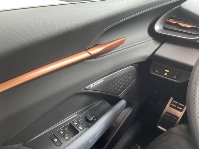 Cupra Terramar Nordic Edition 2.0 TSI 204PS/150kW 4Drive DSG7 2025 | *+20" Alu +Standheizung +AHK +Top-View +Immersive +Erweiterte Garantie* 