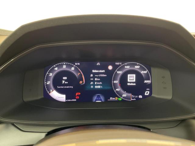 Formentor VZ 2.0 TSI 333PS/245kW 4x4 DSG7 2025 *+AHK +Erw. Garantie +EDGE & DESIGN Paket* 