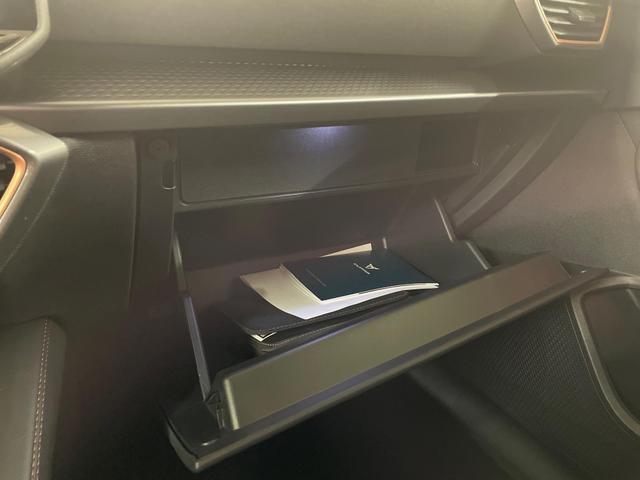 Formentor VZ 2.0 TSI 333PS/245kW 4x4 DSG7 2025 *+AHK +Erw. Garantie +EDGE & DESIGN Paket* 