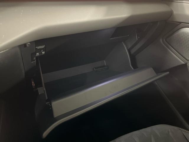 Cupra Terramar VZ 2.0 TSI 265PS/195kW 4x4 DSG7 2025 *+20" Alu +AHK +PANO +Matrix +NAVI +Top-View +DCC +IMMERSIVE* 