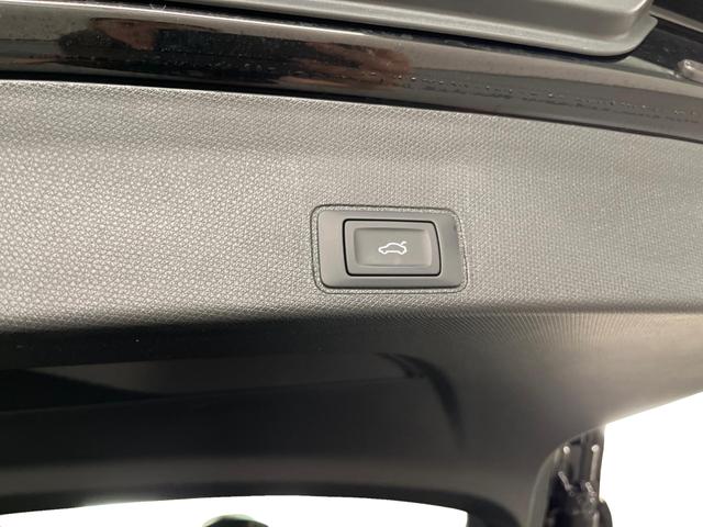Cupra Terramar VZ 2.0 TSI 265PS/195kW 4x4 DSG7 2025 *+20" Alu +AHK +PANO +Matrix +NAVI +Top-View +DCC +IMMERSIVE* 