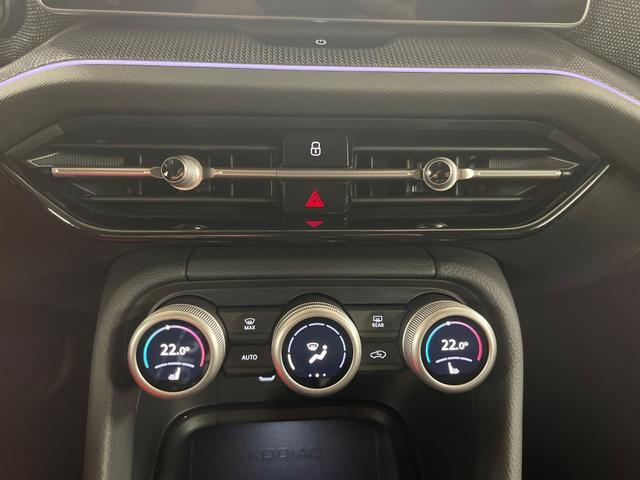 Skoda Kodiaq Selection 1.5 eTSI mHEV 150PS/110kW DSG 2024 +AHK +Gepäcknetz +El.Sitz +El.Heck +Kessy 