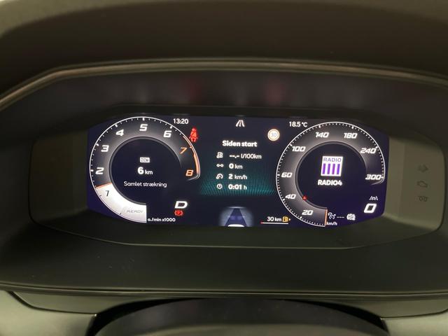 Cupra Formentor VZ 2.0 TSI 333PS/245kW 4x4 DSG7 2025 *+19" ALU +Matrix +AHK +INTELLIGENT DRIVE* 