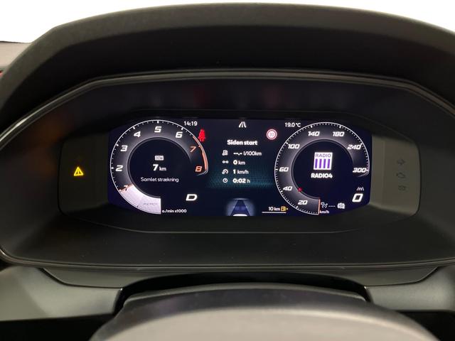 Cupra Formentor VZ 2.0 TSI 333PS/245kW 4x4 DSG7 2025 *+19" ALU +PANO +Matrix +AHK +INTELLIGENT DRIVE* 