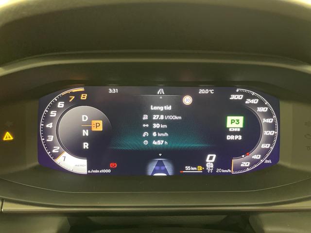 Terramar VZ 2.0 TSI 265PS/195kW 4x4 DSG7 2025 *+20" Alu +AHK +PANO +Matrix +NAVI +Top-View +DCC +IMMERSIVE* 