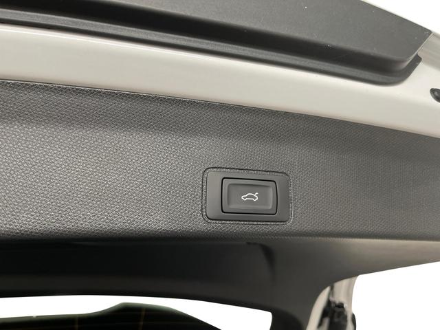 Terramar VZ 2.0 TSI 265PS/195kW 4x4 DSG7 2025 *DRIVE+DESIGN+PERFORMANCE Paket +Pano +20" Alu* 