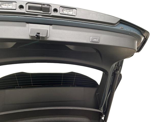 Terramar VZ 2.0 TSI 265PS/195kW 4x4 DSG7 2025 *+20" ALU +PANO +Matrix +Top-View +NAVI +DCC* 