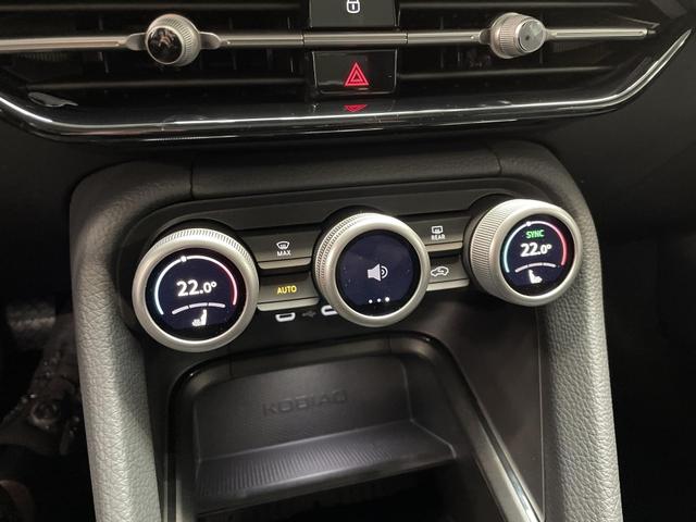 Beispielbilder, ggf. teilweise mit Sonderausstattung