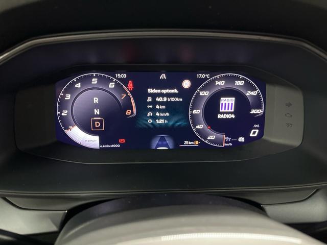 Cupra Leon Sportstourer VZ 2.0 TSI 333PS/245kW 4x4 DSG7 2026 +INT. DRIVE+MATRIX+360+AHK+Erweiterte Garantie. 