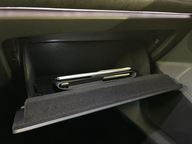 Volkswagen Passat Variant R-Line 2.0 TSI 4Motion 265PS/195kW DSG7 2026 | *19" +AHK +PANO +Black Style +360g +NAVI +Matrix* 