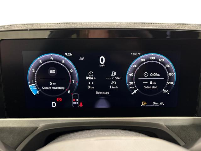 Volkswagen Passat Variant R-Line 2.0 TSI 4Motion 265PS/195kW DSG7 2026 | *19" +AHK +PANO +Black Style +360g +NAVI +Matrix* 