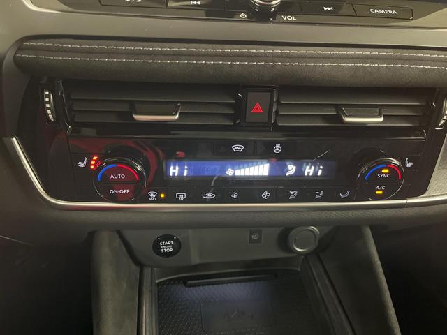 Nissan Qashqai Tekna+ 1.3 MHEV 158PS/116kW Xtronic 2025 *20"ALU+PANO+BOSE+HuD* 