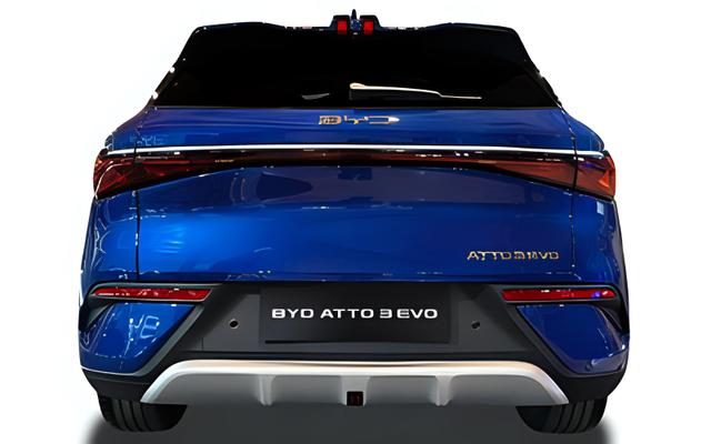 BYD Atto 3 Evo 74,8kWh Design, Beispielbilder, ggf. teilweise mit Sonderausstattung