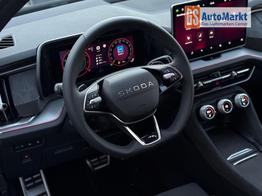 Skoda Kodiaq Sportline 2.0 TDI DSG 4x4 AHK*NAVI*SHZ*Matrix*360&deg;*IPA*Keyless*Canton 