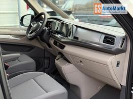 Volkswagen T7 Multivan Business langer &Uuml;H 2.0 TDI, DSG AHK*7 Sitz*NAVI*Android Auto*SHZ*Matrix*17"*Kamera*3Z Klimaauto* 