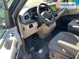 Volkswagen T7 Multivan Business 2.0 TDI, DSG AHK*7 Sitz*NAVI*Android Auto*SHZ*Matrix*17"*Kamera*3Z Klimaauto* 