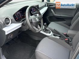 Seat Arona VAMOS 5J GARANTIE+KAMERA+SHZ+KLIMA+PDC+TEMPOMAT+VOLL-LED+16" ALU 