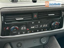 Nissan Qashqai Tekna+ PANO+360&deg;KAMERA+PDC+EL.HECKKL. 