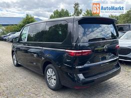 Volkswagen T7 Multivan Business LANG 4x4+7-SITZER+MATRIX+AHK+KAMERA+SHZ+17" ALU 