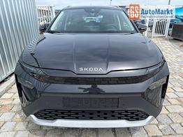Skoda Elroq 85 - 82 kWh 285 PS-Anh&auml;ngerkupplung-Navi-AppleCarplay-AndroidAuto-Fernlichtassistent-LED-ACC-19"-Sofort 