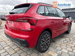 Skoda Kamiq Dynamic Sport Edition 1.5 TSI 150 PS DSG Anh&auml;ngerkupplung-AppleCarPlay-AndroidAuto-Winterpaket-Alcantara-DAB-Tempomat-Kamera-SunSet-el.Heckklappe-17''Alu-Sofort 
