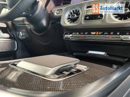 Mercedes-Benz G-Klasse G 450 d AMG Line Night+Fond+SUPERIOR+Alu20+Technik+Standheizung+AHK+VOLL 
