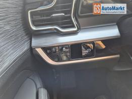 Kia Sportage Vision 1.6 T-GDi MHEV 160PS Sitzheizung Lenkradheizung Klimaautomatik Navi Bluetooth Touchscreen Apple CarPlay Android Auto PDC v+h R&uuml;ckf.Kamera Tempomat 17"LM 