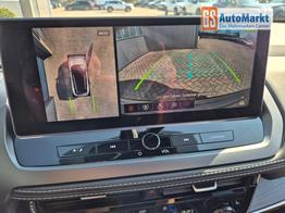 Nissan Qashqai 1.3 DIG-T MHEV 158 PS X-Tronic Tekna Voll-Leder Klimaautomatik PanoGlasdach Sitzheizung Lenkradheizung Navi Head-Up Display elektr. Heckklappe ACC PDC v+h 360&deg;Kamera DAB Bluetooth Touchscreen Apple CarPlay Android Auto 19"LM 