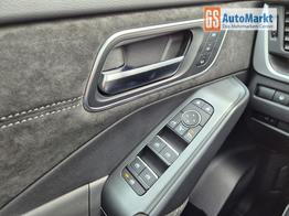 Nissan Qashqai 1.3 DIG-T MHEV 158 PS X-Tronic Tekna Premium Paket 20"LM Teil-Leder PanoGlasdach Klimaautomatik Sitzheizung Lenkradheizung Navi Head-Up Display elektr. Heckklappe ACC PDC v+h 360&deg;Kamera DAB Bluetooth Touchscreen Apple CarPlay Android Auto 