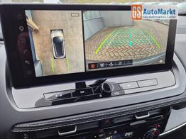 Nissan Qashqai 1.3 DIG-T MHEV 158 PS X-Tronic Tekna Voll-Leder Klimaautomatik PanoGlasdach Sitzheizung Lenkradheizung Navi Head-Up Display elektr. Heckklappe ACC PDC v+h 360&deg;Kamera DAB Bluetooth Touchscreen Apple CarPlay Android Auto 19"LM 