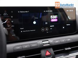 Kia K4 Sportswagon 1.0 T-GDI 115PS Vision Extra 2xKeyless Digital Cockpit Klimaautomatik Sitzheizung Navi ACC PDC v+h R&uuml;ckf.Kamera DAB Bluetooth Touchscreen Apple CarPlay Android Auto abged.Scheiben 16"LM 