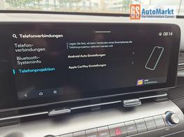 Hyundai KONA Trend 1.6 T-GDI 150PS Automatik Voll-LED-Scheinw. Sitzheizung Lenkradheizung ACC Klimaautomatik Navi Touchscreen DAB+ Apple CarPlay + Android Auto PDC v+h R&uuml;ckf.Kamera 2xKeyless 17-LM 