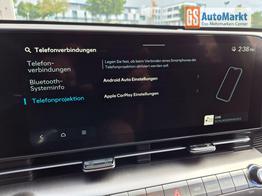 Hyundai KONA Trend 1.6 T-GDI 150PS Automatik Voll-LED-Scheinw. Sitzheizung Lenkradheizung ACC Klimaautomatik Navi Touchscreen DAB+ Apple CarPlay + Android Auto PDC v+h R&uuml;ckf.Kamera 2xKeyless 17-LM 