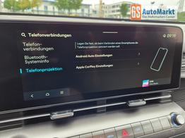 Hyundai KONA Trend 1.6 T-GDI 150PS Voll-LED-Scheinw. Sitzheizung Lenkradheizung Klimaautomatik Tempomat Navi Touchscreen DAB+ Apple CarPlay + Android Auto PDC v+h R&uuml;ckf.Kamera 2xKeyless 17-LM 