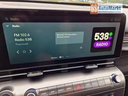 Hyundai KONA Trend 1.6 T-GDI 150PS Voll-LED-Scheinw. Sitzheizung Lenkradheizung Klimaautomatik Tempomat Navi Touchscreen DAB+ Apple CarPlay + Android Auto PDC v+h R&uuml;ckf.Kamera 2xKeyless 17-LM 