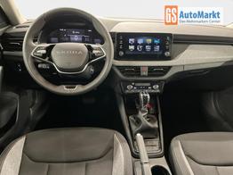 Skoda Kamiq Selection 1.0 TSI 116PS/85kW DSG 2026 | +ACC +LaneAssist +KESSY +RFK +PDCv+h +Sitzhzg +beheizb.Lenkrad +2Z-Klima +LED +CarPlay +VirtualCockpit +DriveMode +Privacy +16"LM 