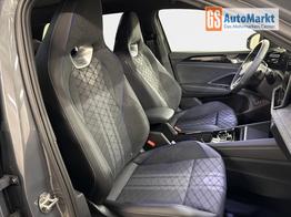 Volkswagen Tiguan R-Line 1.5 eTSI 150PS/110kW DSG7 2026 +AHK & PANO 