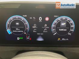 Volkswagen Tiguan R-Line 1.5 eTSI 150PS/110kW DSG7 2026 +AHK & PANO 