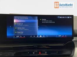 BMW 5er Touring 520i M-Sport 190PS/140kW Steptronic +AHK +20" +MSportpaket +MSportfahrwerk +DrivingAssistantPlus +AdaptiveLED +HarmanKardon +DigitalKey +ParkAssist +Sitzhzg +WirelessCharging +Sonnenschutzverglasung +ShadowLine 