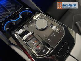 BMW 5er Touring 520i M-Sport 190PS/140kW Steptronic +AHK +20" +MSportpaket +MSportfahrwerk +DrivingAssistantPlus +AdaptiveLED +HarmanKardon +DigitalKey +ParkAssist +Sitzhzg +WirelessCharging +Sonnenschutzverglasung +ShadowLine 