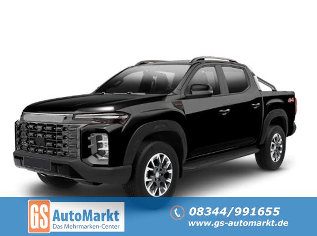 Maxus T60 Max