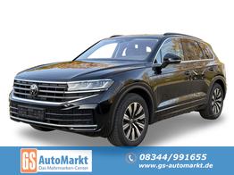 Volkswagen Touareg R FINAL EDITION 4M+PANO+AHK+20"LM+HUD+IQ.-MATRIX-LED 