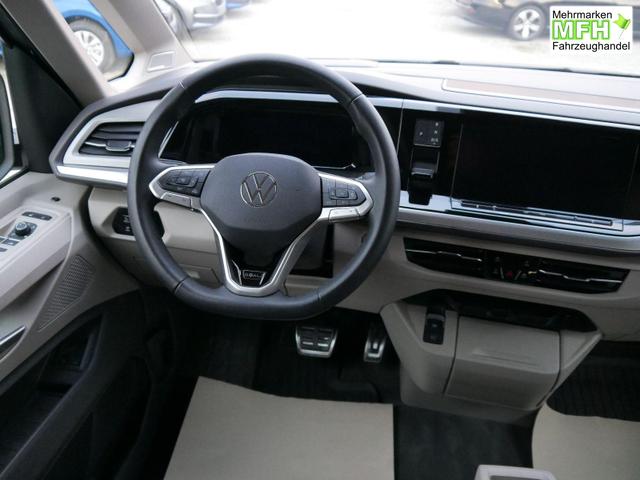 Volkswagen T7 Multivan Goal eHybrid lang 4Motion*HEAD-UP*HARMA&KARDON*AHK-SCHWENKBAR*MATRIX-LED*PDC* 