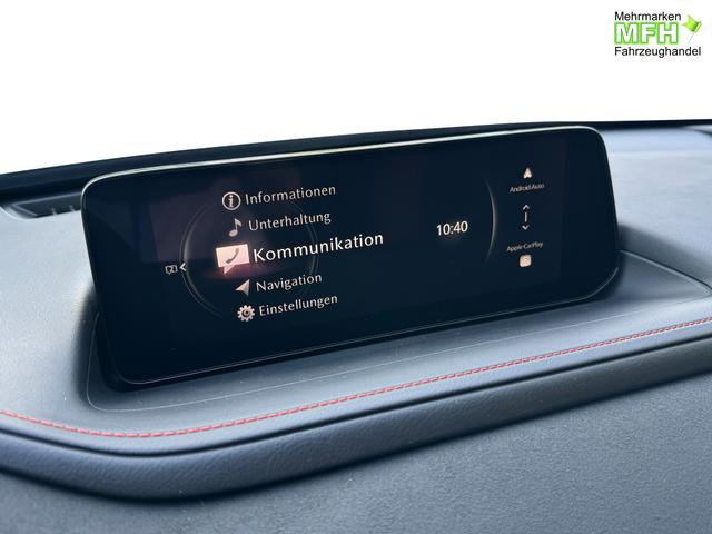 Mazda CX-30 Nagisa LEDER+BOSE+HUD+NAVI+SHZ+KAMERA+LED+18" 