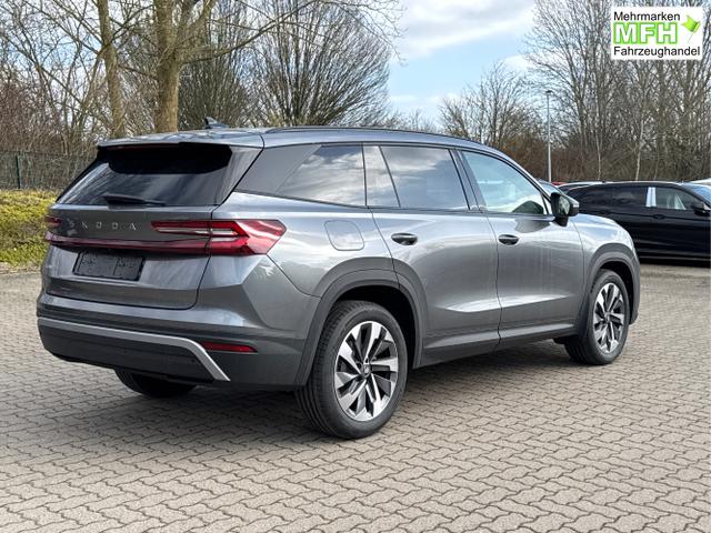 Skoda / Kodiaq / Grau / / / AHK+MATRIX-LED+KAMERA+EL.HECKKL.+PDC, Beispielbilder, ggf. teilweise mit Sonderausstattung
