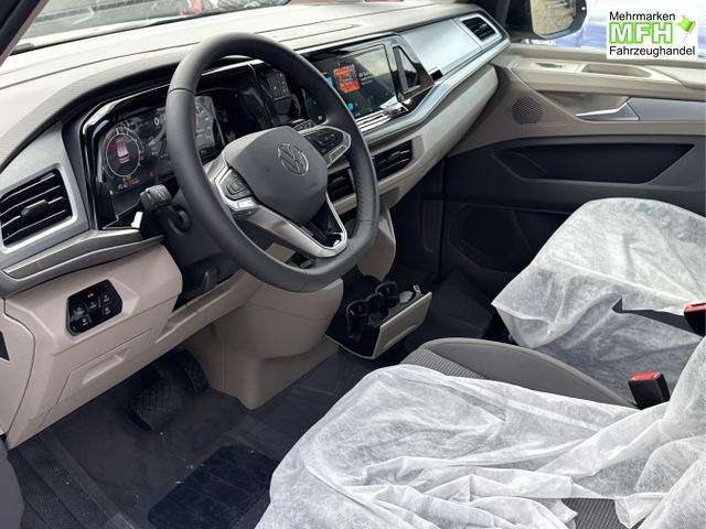 Volkswagen / T7 Multivan / / / / LANG 4x4+7-SITZER+MATRIX+AHK+KAMERA+SHZ+17 ALU, Bei den verwendeten Bildern kann es sich um Beispielbilder handeln, ggf. teilweise mit Sonderausstattung.