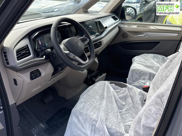 Volkswagen / T7 Multivan / / / / LANG 7SITZER+MATRIX+AHK+KAMERA+SHZ+17 ALU, Bei den verwendeten Bildern kann es sich um Beispielbilder handeln, ggf. teilweise mit Sonderausstattung.